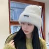 New Plush Hat for Women In Winter Thickened and Warm Small Woolen Hat Showing Face Trendy Big Head Circumference Ear Protection Pile Knitted Hat
