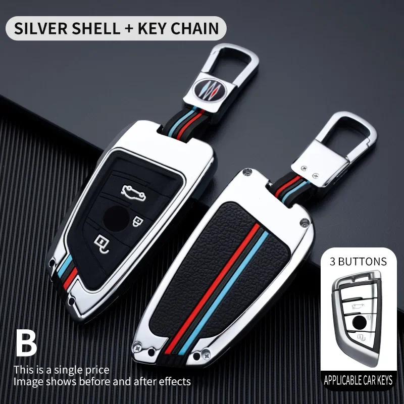 Car Key Case Cover Key Bag for Bmw F20 G20 G30 X1 X3 X4 X5 G05 X6 Accessories Car-Styling Holder Shell Keychain Protection