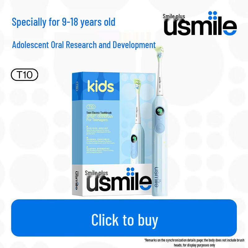 

Usmile T10 Sonic Electric Toothbrush for Kids & Teens