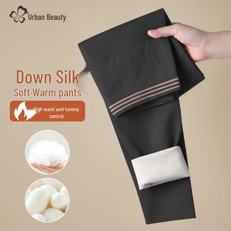 

Женские утолщенные бесшовные термолеггинсы Cosmo Lady 2XL (170/88)