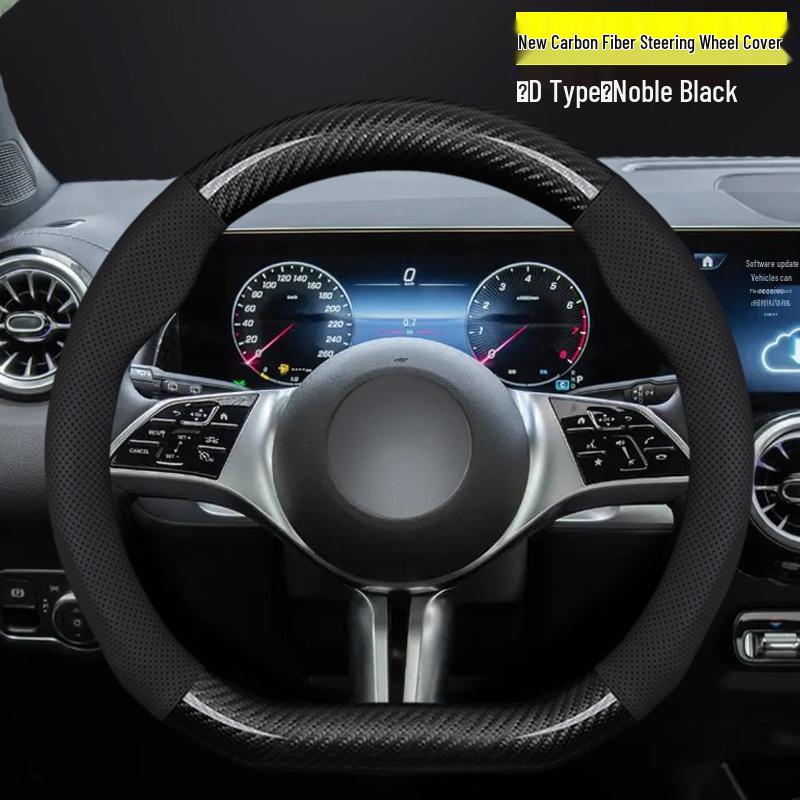 Changan Oshan Steering Wheel Covers: Fits Kosei/3/5/Pro/X5/X7/PLUS/Z6 Models