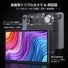 Miicashic Android 13 High Large 2K Video Suitable for Kids and 8000mAh Face ID 4 Protective Case Included Tablet, 12-inch, 16GB+256GB+2TB Expandable,