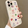 Heart-shaped Happy Design Phone Case Suitable for iPhone 17 16 15 14 13 12 11 Pro/ Max /Plus Anti-fall and Shockproof Back Cover
