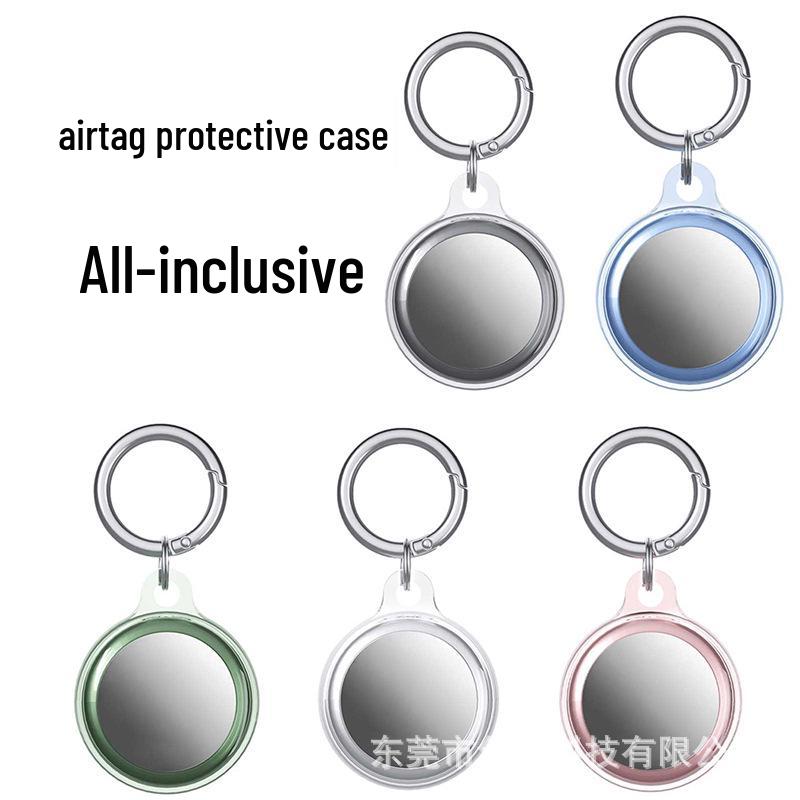 Solid Color AirTag Protective Keychain – Full Coverage, Anti-Lost Case for Apple AirTags