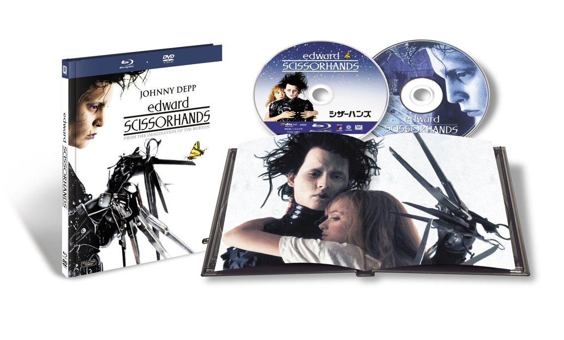 

Кино Эдвард Руки-ножницы Пресс Лимитед [Коллекционная книга] (Первое издание) [Блю рей]