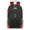 Hufeng Water-Repellent Foldable Cycling Backpack