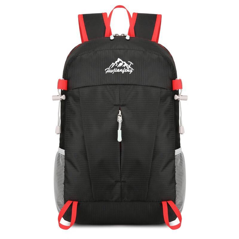 Hufeng Foldable Waterproof Sports Backpack