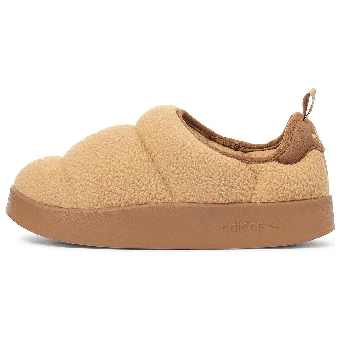 adidas Puffylette Slip-On Brown Men s IG7153 EU 43