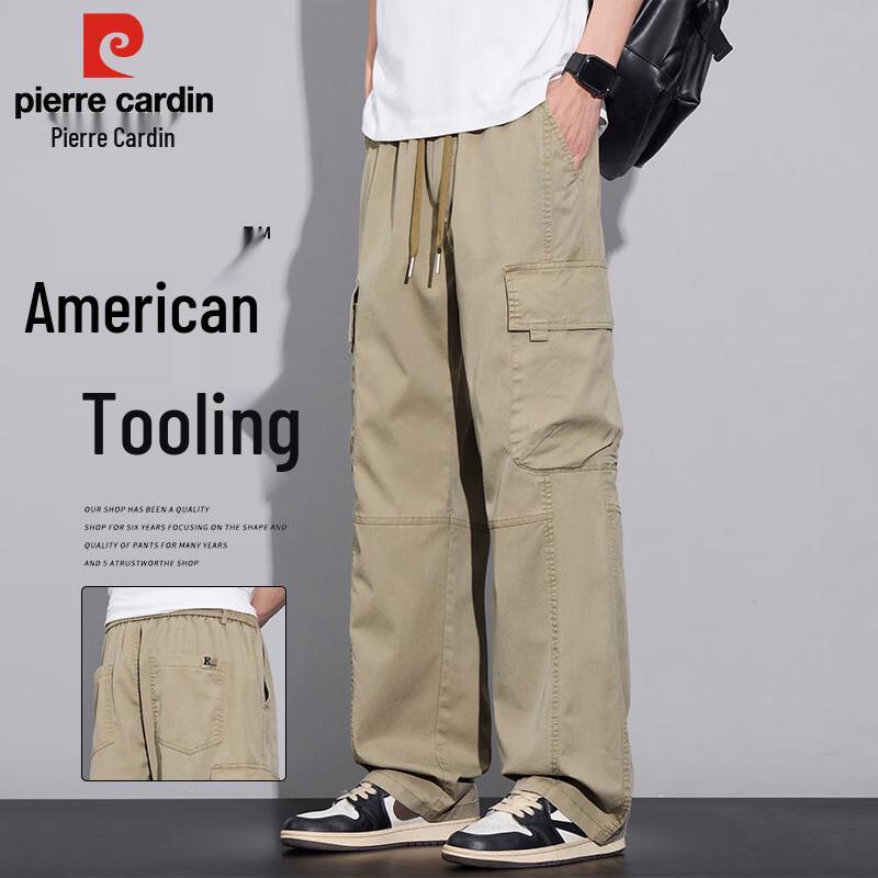 Pierre Cardin Men s Summer Ice Silk Straight-Leg Cargo Pants L