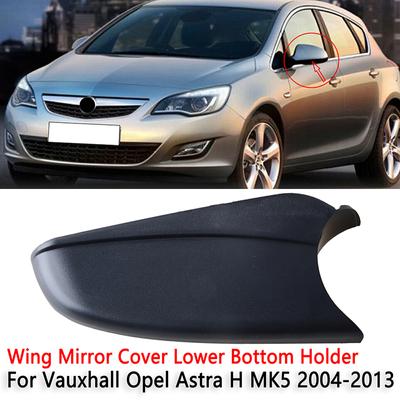 Rime pour Vauxhall Opel Astra H MK5 04-2009 capuchon de rétroviseur latéral couvercle de rétroviseur d'aile de porte de voiture support inférieur noir mat gauche
