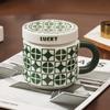 Ceramic Coffee Mug with Lid