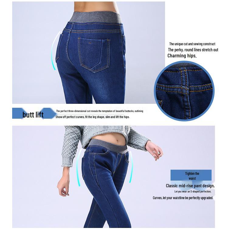 Women's Plus Size Fleece-Lined Skinny Jeans, Korean Style, Stretch Elastic Waist, Autumn/Winter 1016