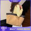 New Tote Bag Large Capacity Armpit Bag Shoulder Bag Suede Wing Bag Premium Commuter Bag