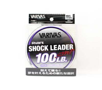 Varivas Nylonový Avani SMP Shock Leader Line 50m 100lb (0051)
