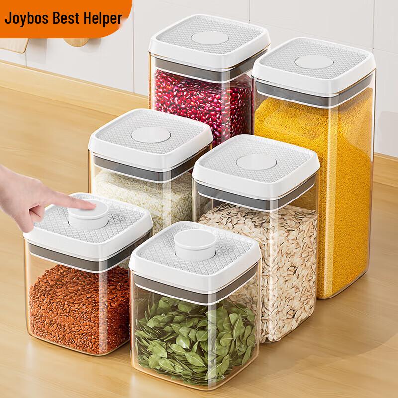 Jiabangshou 1700ml Square Food Storage Jar
