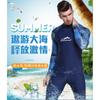 Mens Quick-Dry Rash Guard Long Sleeve UV Protection Swim Shirt Snorkeling Diving Water Sports