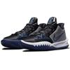 Nike Kyrie Low 4 TB Black Midnight Navy Men Sneakers White DA7803-004