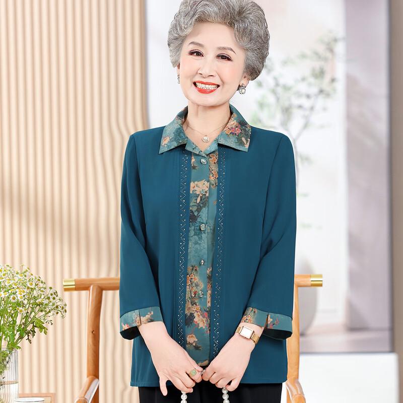 YUZHAOLIN Women's Faux Two-Piece Long Sleeve Blouse