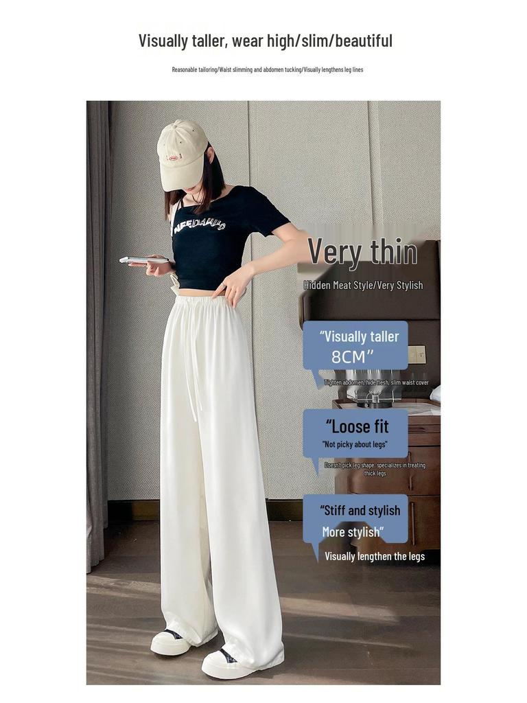 Women's Satin High-Waisted Acetate Wide-Leg Pants - Sun Protection Cool Ice Silk Drape for Short People