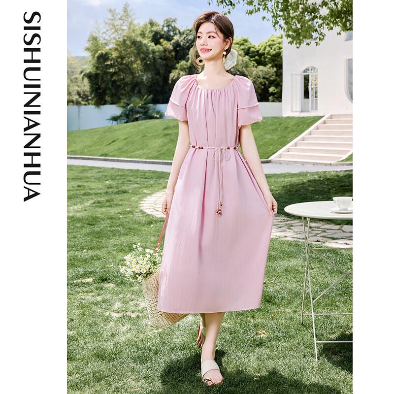 Elegant Short Sleeve Mid-Length A-Line Dress