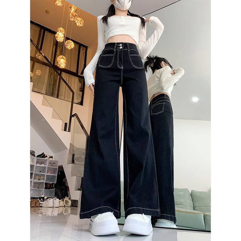 

Plus Size Women s Wide Leg Jeans - High Waist Slimming, Loose, Floor-Length Pants for Autumn/Winter 2024. 2XL