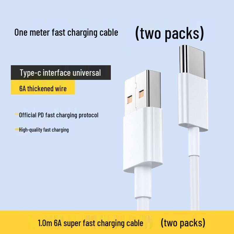 120W Super Fast Charging Cable for Mate40/P50/P60/Nova9