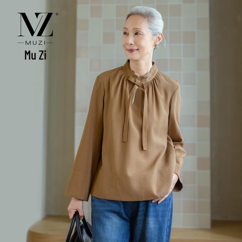 

Muzi Women s Loose Fit Long Sleeve Tie-Neck Blouse L