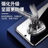 Applicable To Honor Play 11plus Tempered Film Honor Play 11plus Anti-privacy Mobile Phone Film 11s/11m/11