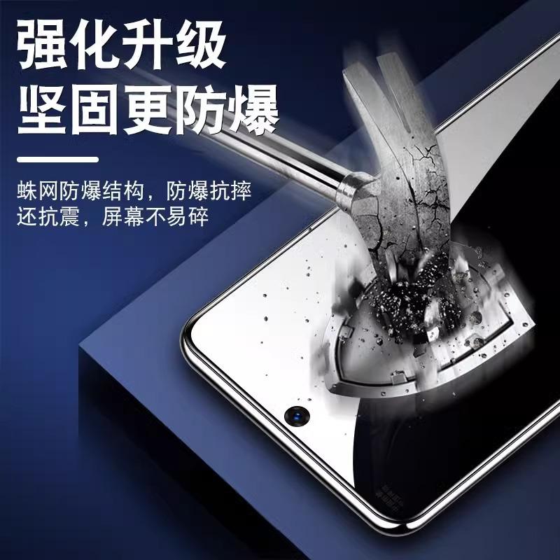 Applicable To Honor Play 11plus Tempered Film Honor Play 11plus Anti-privacy Mobile Phone Film 11s/11m/11
