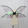 Children's Festival Butterfly & Cicada Wing Decorations for Dance Parties & Events