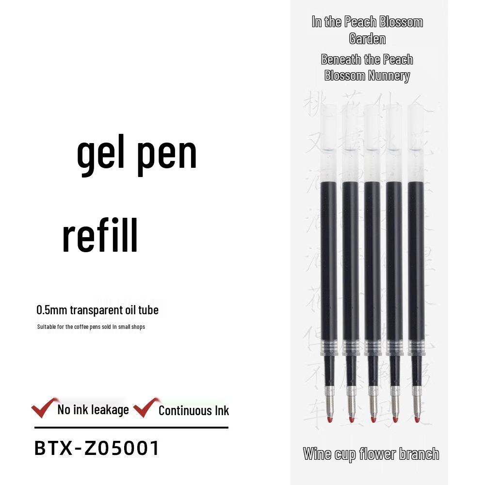 

High-Quality Instagram-Inspired Coffee Click Gel Pen - Perfect for Exam Prep Bullet 0.5