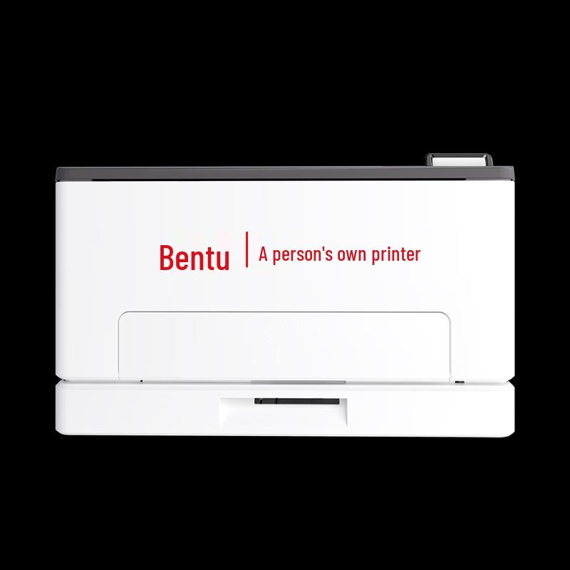 Pantum CP1150DN A4 Color Laser Printer CN Plug (adapter Included)