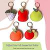 Fruit Series Scratch-Resistant Access Card Holder & Keychain Pendant - Practical Cover & Bag Hanger