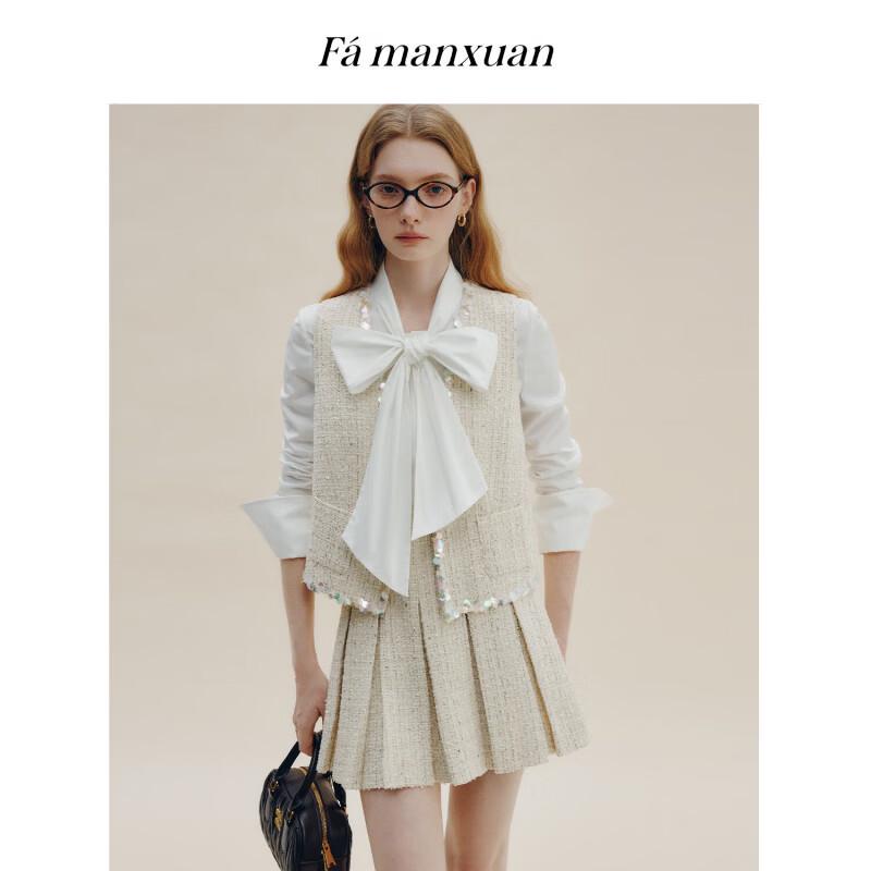 FAMANXUAN French Style Sequin Tweed V-Neck Vest