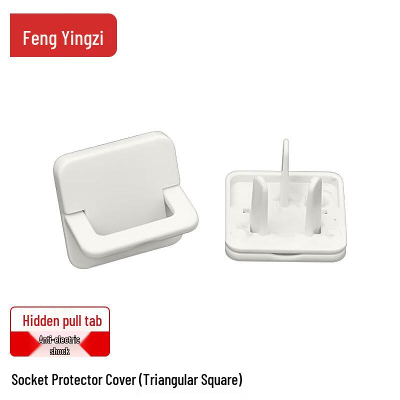 Baby Safety Socket Covers (3-Hole Square)