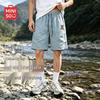 MINISO Men's Summer Breathable Loose Cargo Shorts