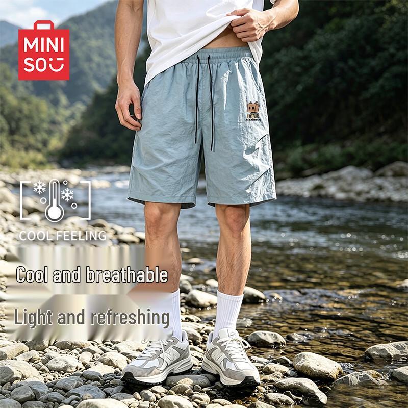 MINISO Men's Summer Breathable Loose Cargo Shorts