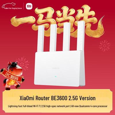 Xiaomi Wi-Fi 7 Router (CN Version)
