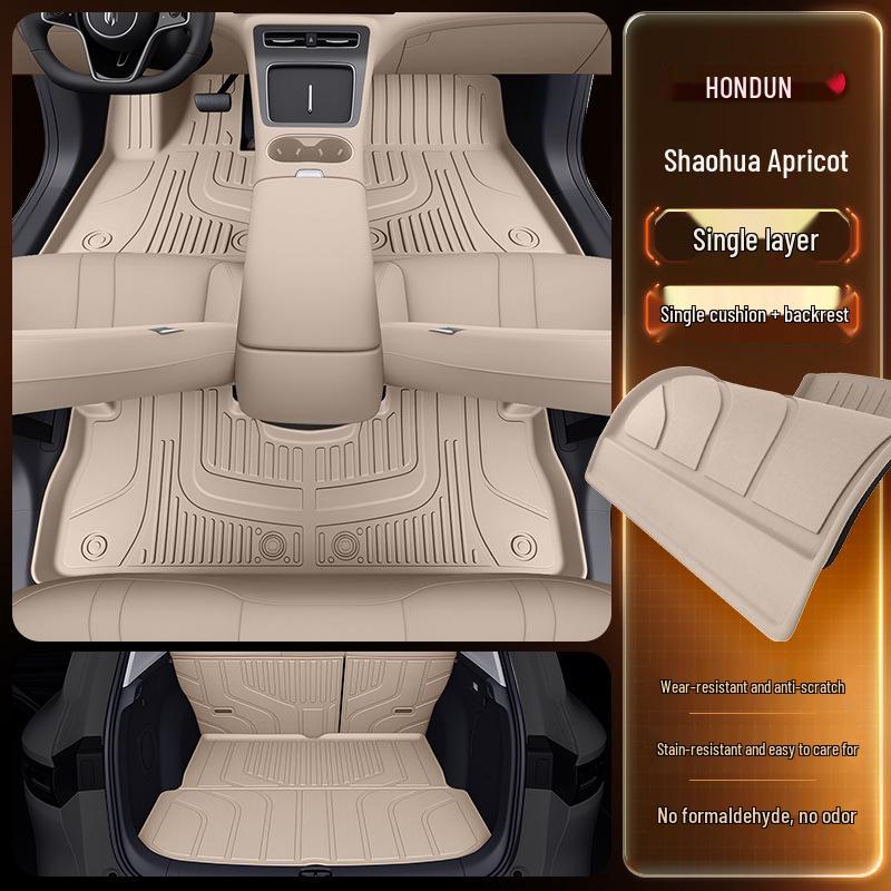 Shangjie H5 TPE2025 Extended Range Car Pure Electric Interior Carpet Accessories