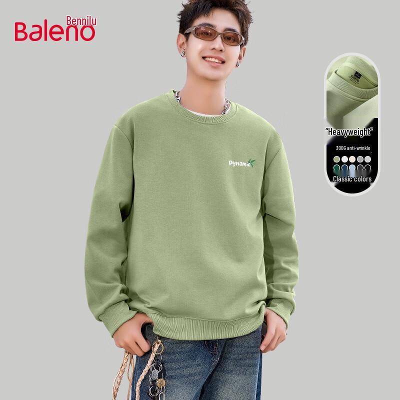 Baleno JPB Lucky Panda X Oversized Rundhals-Sweatshirt