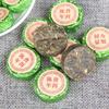 2021 Yunnan Sheng Puerh Tea Ageed Mini Tuo Cha Vůně stlačený syrový Puerh Tea 500g