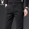 Men's Autumn/Winter Business Casual Straight-Leg Trousers