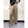 Women's Summer Comfortable Casual Loose Straight Pants Solid Color Temperament Commuter Pleated Pants High Waist Wide Leg Pants
