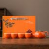 Good persimmon happens persimmon tea set creative wind teapot travel set wedding cute souvenir company