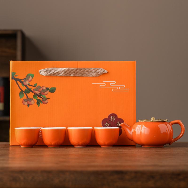 Good persimmon happens persimmon tea set creative wind teapot travel set wedding cute souvenir company