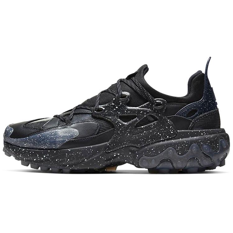 Nike Undercover x React Presto Black Men s CU3459-001 EU 40