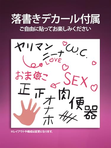 Nikkan Girl Nina Wall Ass ver. 1/5 Scale Painted Complete Figure