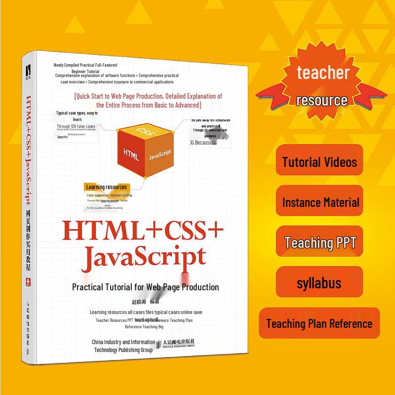 HTML, CSS, and JavaScript Web Development Tutorial