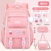 Children School Bags Set Girls Large Schoolbag Kawaii Primary School Backpack Kids Book Bag Waterproof Laptop Travel Rucksack