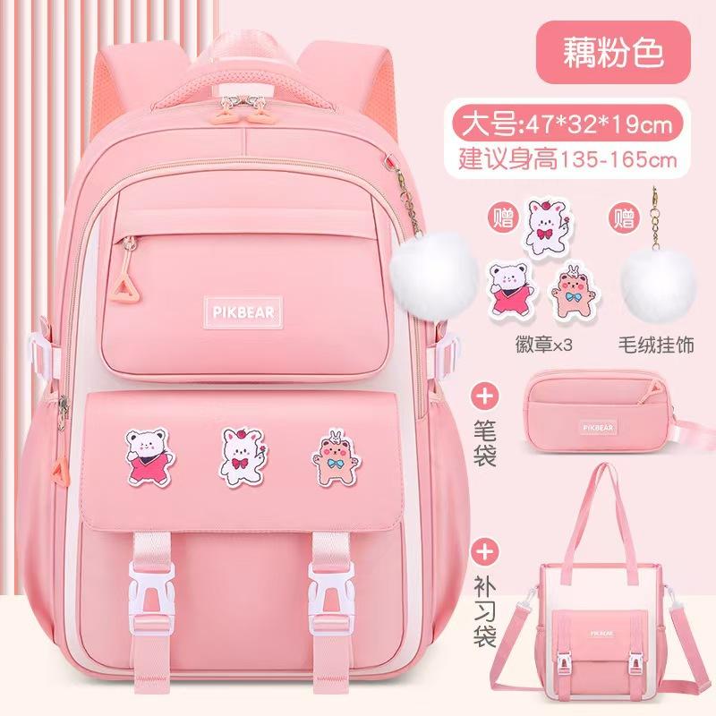 Children School Bags Set Girls Large Schoolbag Kawaii Primary School Backpack Kids Book Bag Waterproof Laptop Travel Rucksack